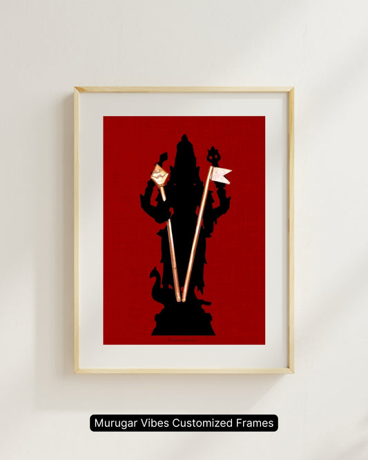 Murugar Vibes Customized Frame – Lord Murugan Silhouette with Divine Vel