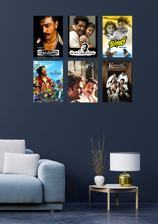 Classic Tamil Movie Edition Collage 6 Set Posters – A4 Size | Kollywood Legends Wall Art Collection